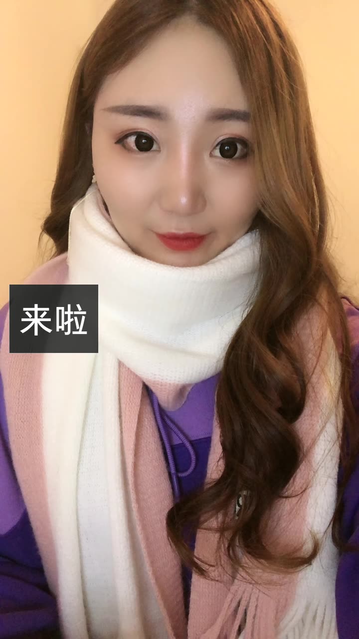 欣悦超宠粉的快手直播