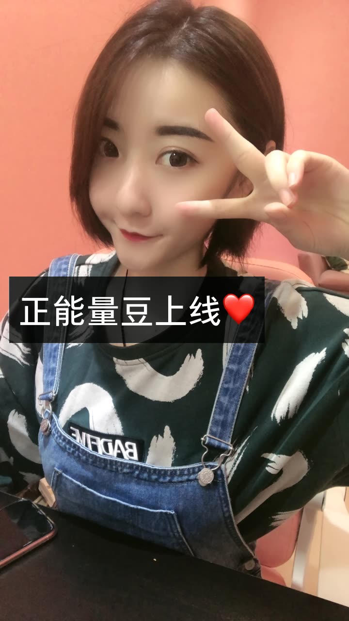 李豆豆(马洪涛团队)的快手直播