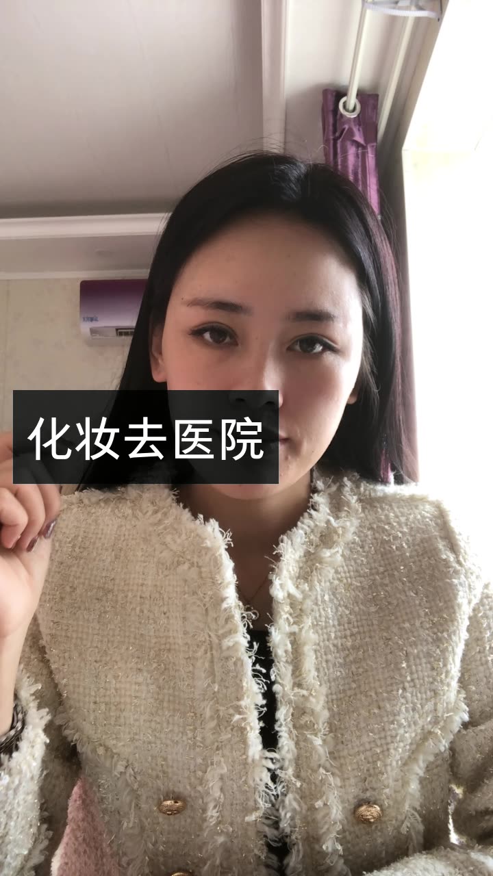 辛大美人7815的快手直播