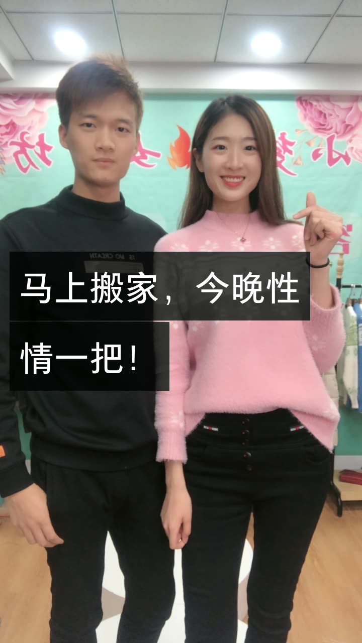 我正在快手看 小梦家女神坊 的直播,一起. 来自然然齐齐 - 微博