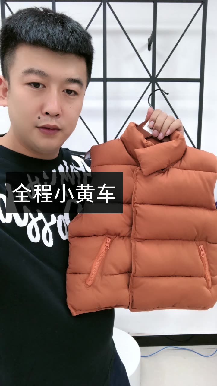 童童童童品的快手直播