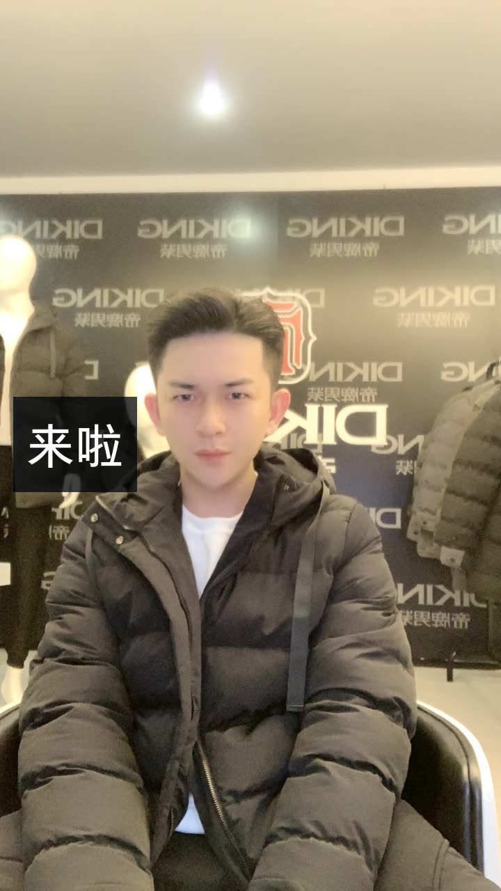 真诚的忽而今夏
