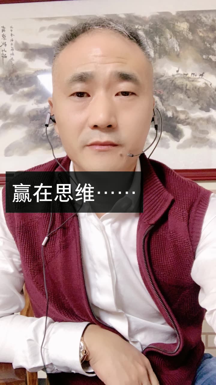 何必委屈求全78210