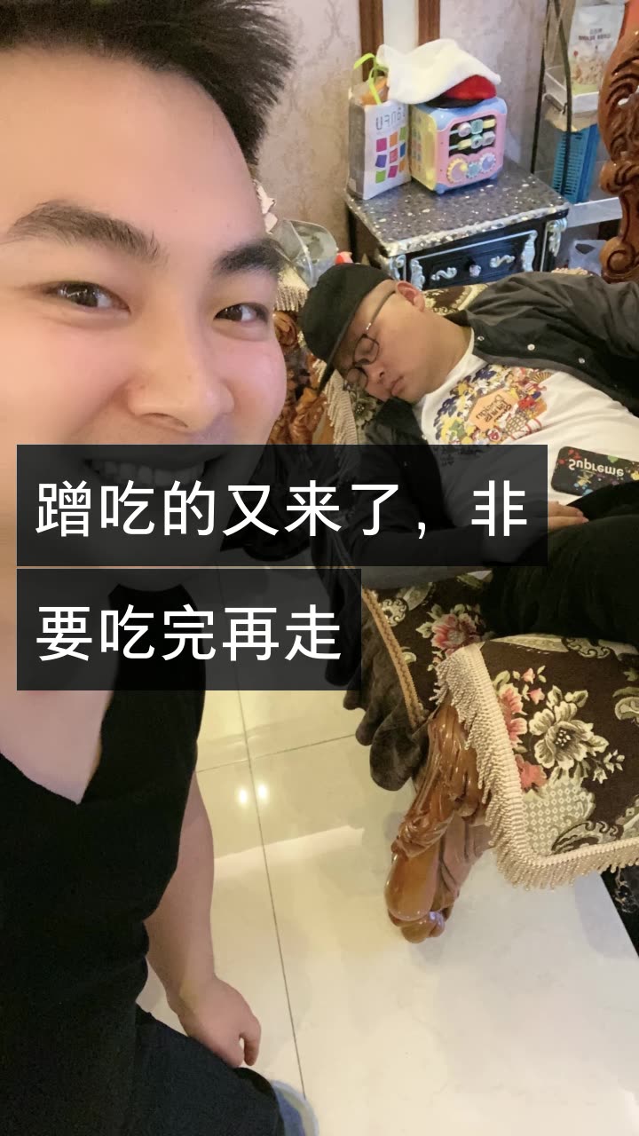 小姆苟呢1