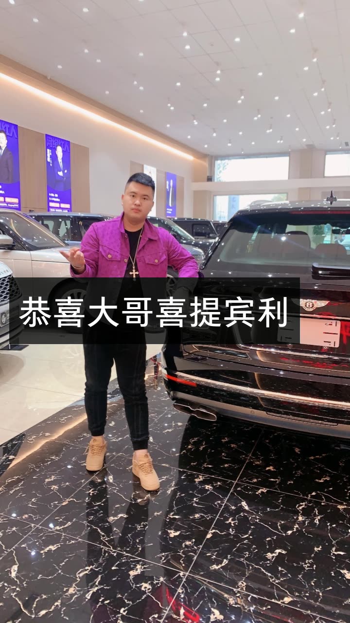 天津亿华哥【第一车多】的快手直播