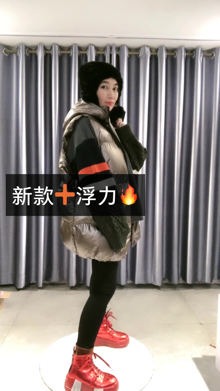 欧韩馆 『优品严选』的快手直播