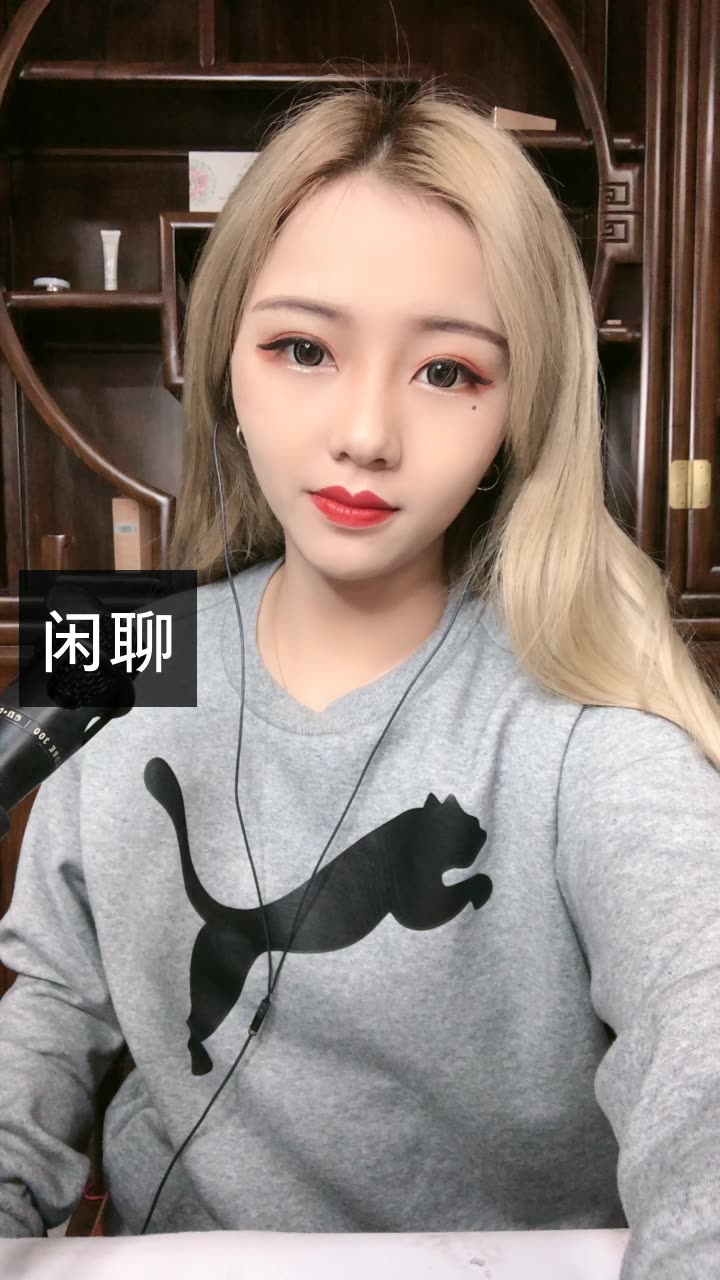 用户6925799068的微博_微博