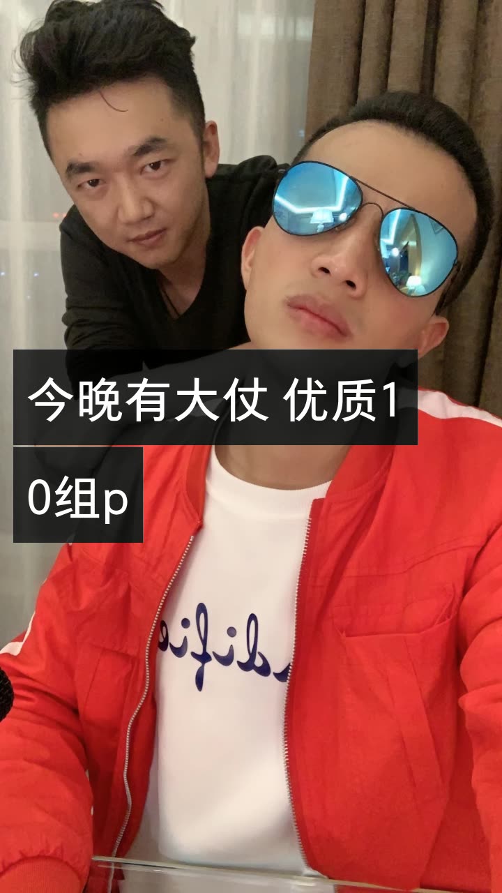 郑世杰90砍价王子的快手直播没有更多内容了~去其他页面看看吧