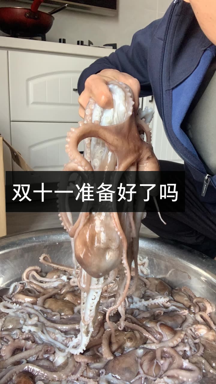 海头港傻子(海鲜)的快手直播