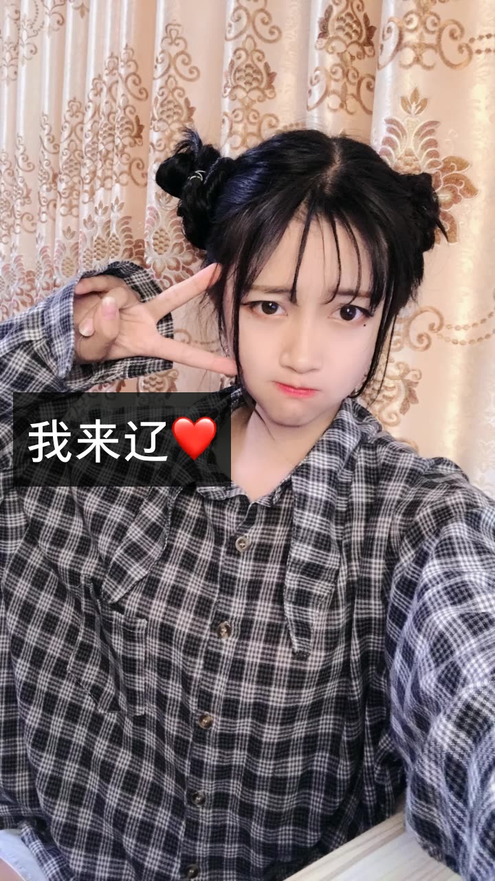 莉莉很可爱 gy.的快手直播