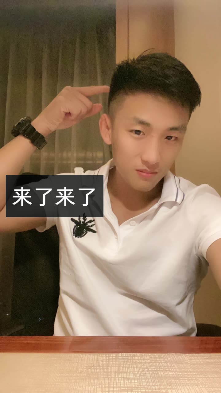 战子豪(张二嫂)的快手直播