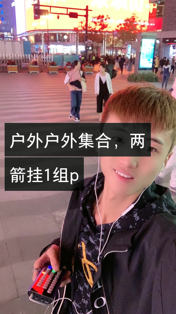 小旋风赵光明518的快手直播