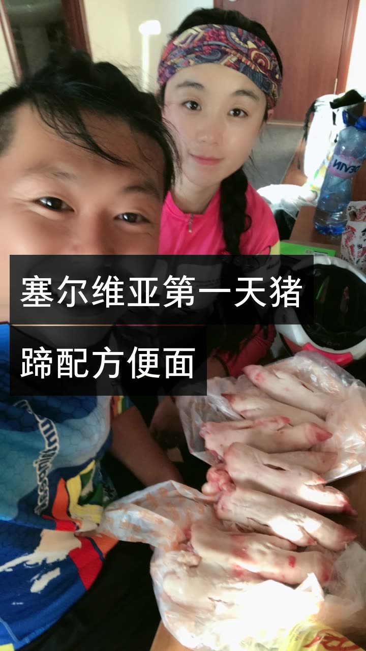 尼姑哥哥耶的快手直播