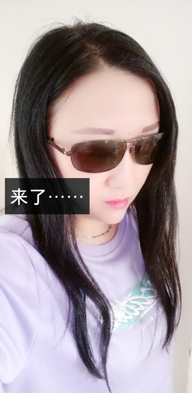 95霸气女王95《慧儿》的快手直播