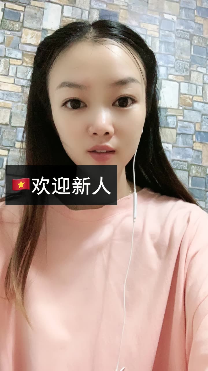 老挝三妹_振哥队的快手直播