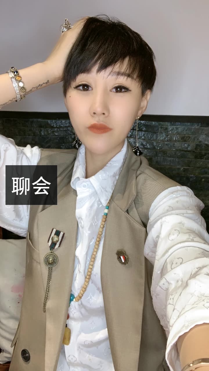 彬彬姐720的快手直播