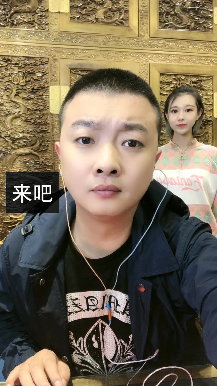 马洪涛(脚踏实地)的快手直播