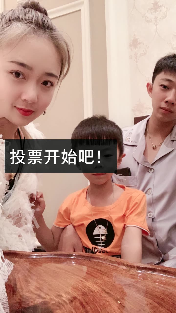 亿人健哥dz!的快手直播