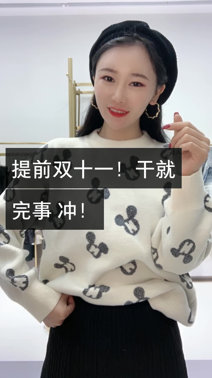 他还没有填写个人简介   关注 g 私信 = 超过 8000 万人正在使用 他