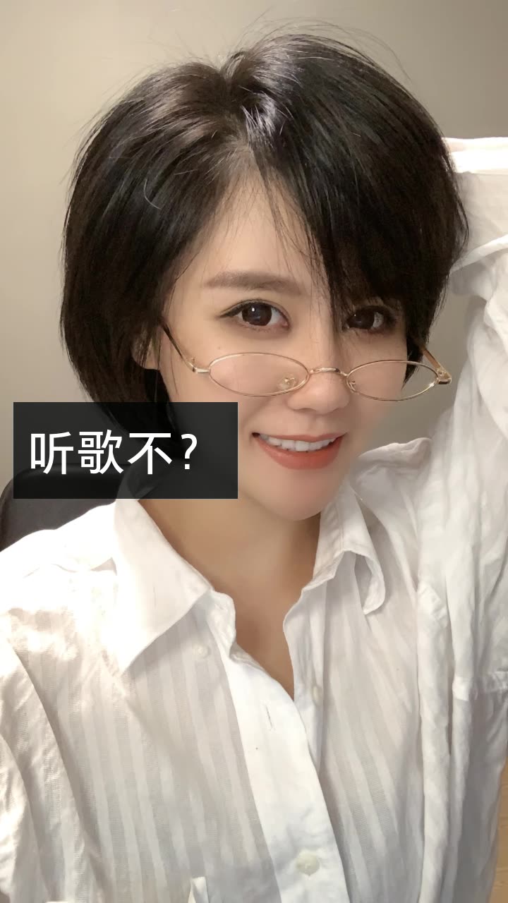 花小花【春城部落】的快手直播