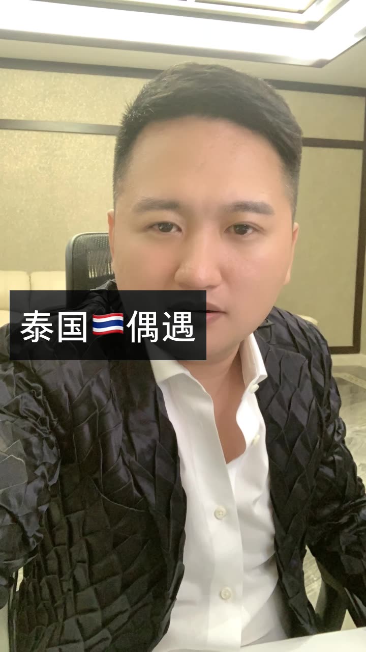 676767来自 快手2019-4-6用户7034909999幻影『707』的快手