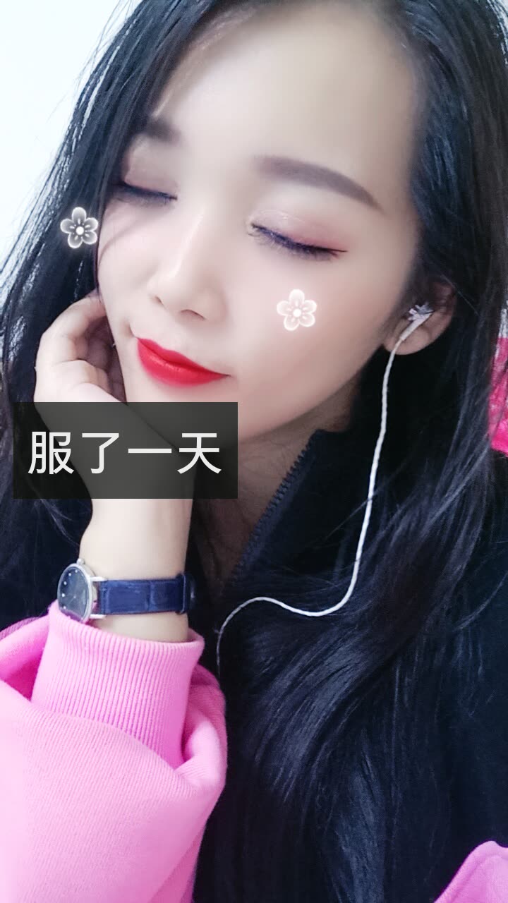 单身贵族小秋月的快手直播