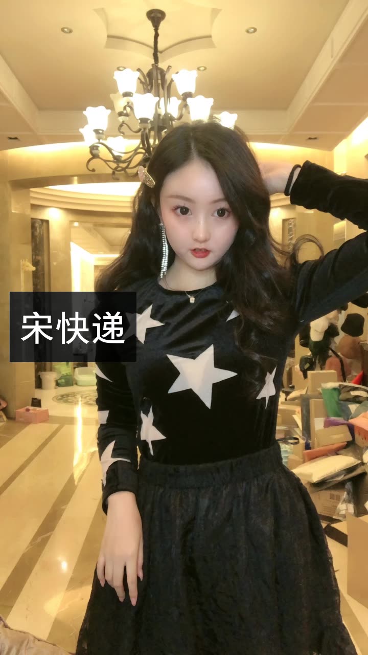 炫迈妹儿it(口香糖)的快手直播
