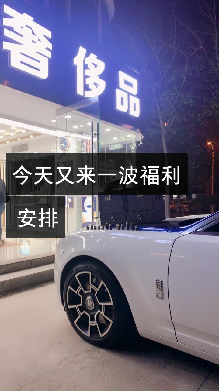 天津亿华哥【第一车多】的快手直播