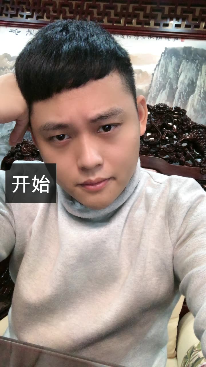 豪哥d健忘症90的快手直播