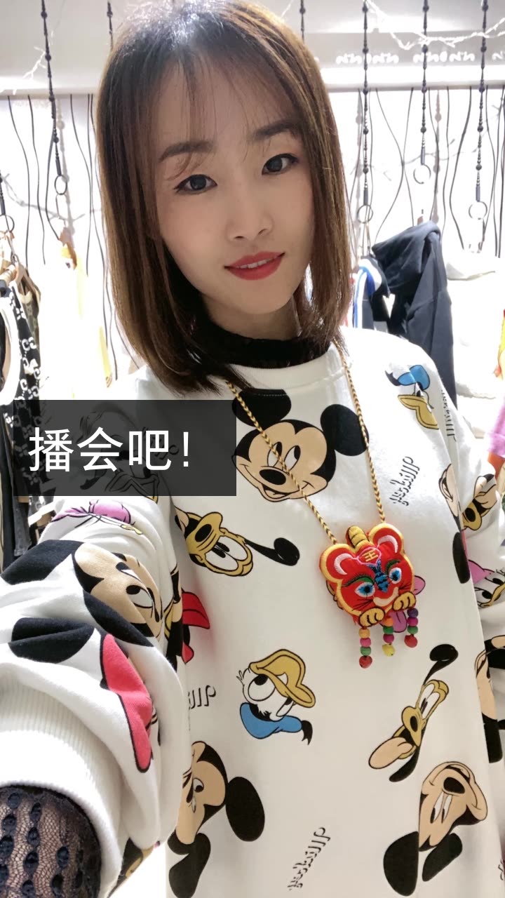 女王静宝,的快手直播