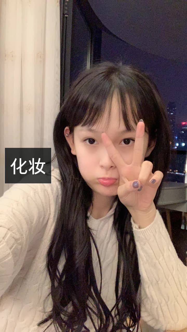 wuli周周小可爱,的快手直播