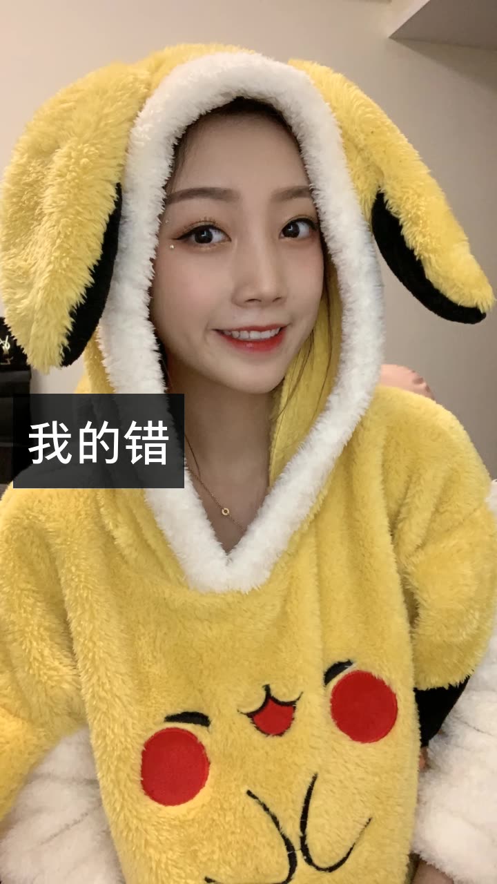 主播发了2000个1快币的红包,等你来抢! li仙儿的快手直播