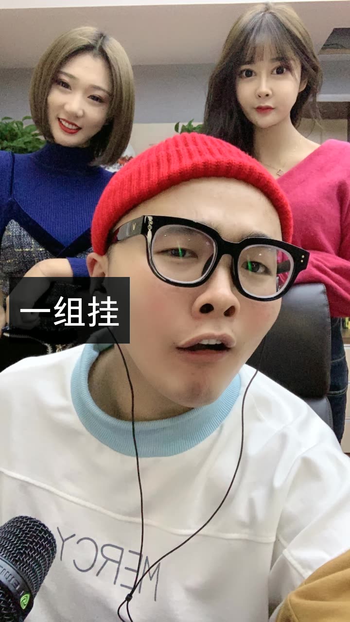铁娃 二弟๑黄金搭档的快手直播