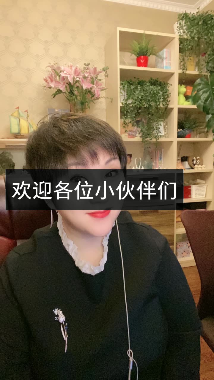 干就得了简谱庄妮图片