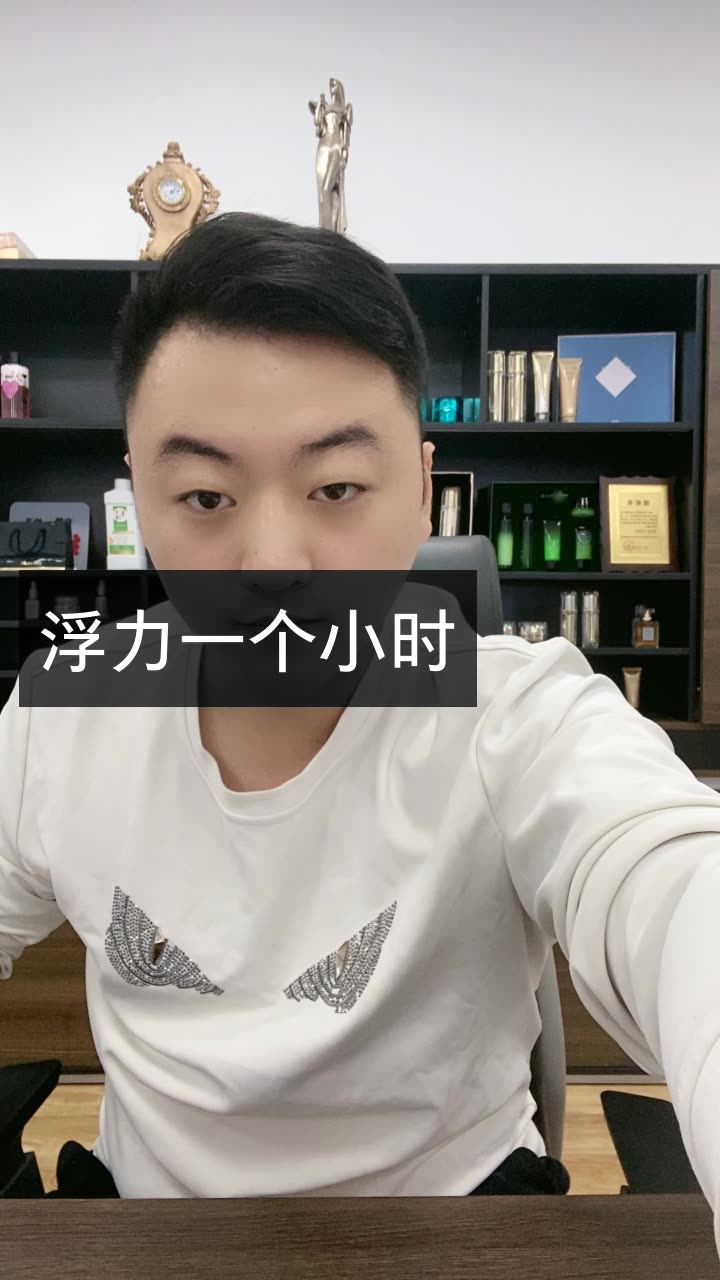 姜河「莹莹 电商」的快手直播