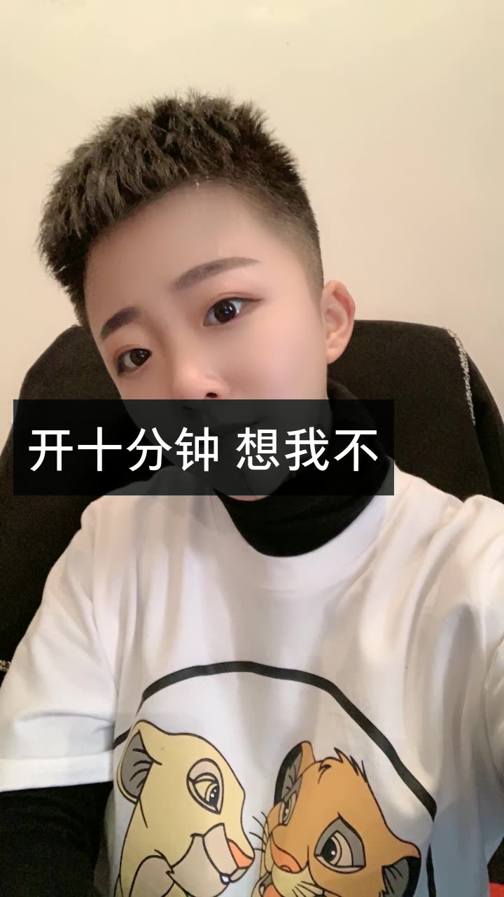 女版方丈辛大美的快手直播