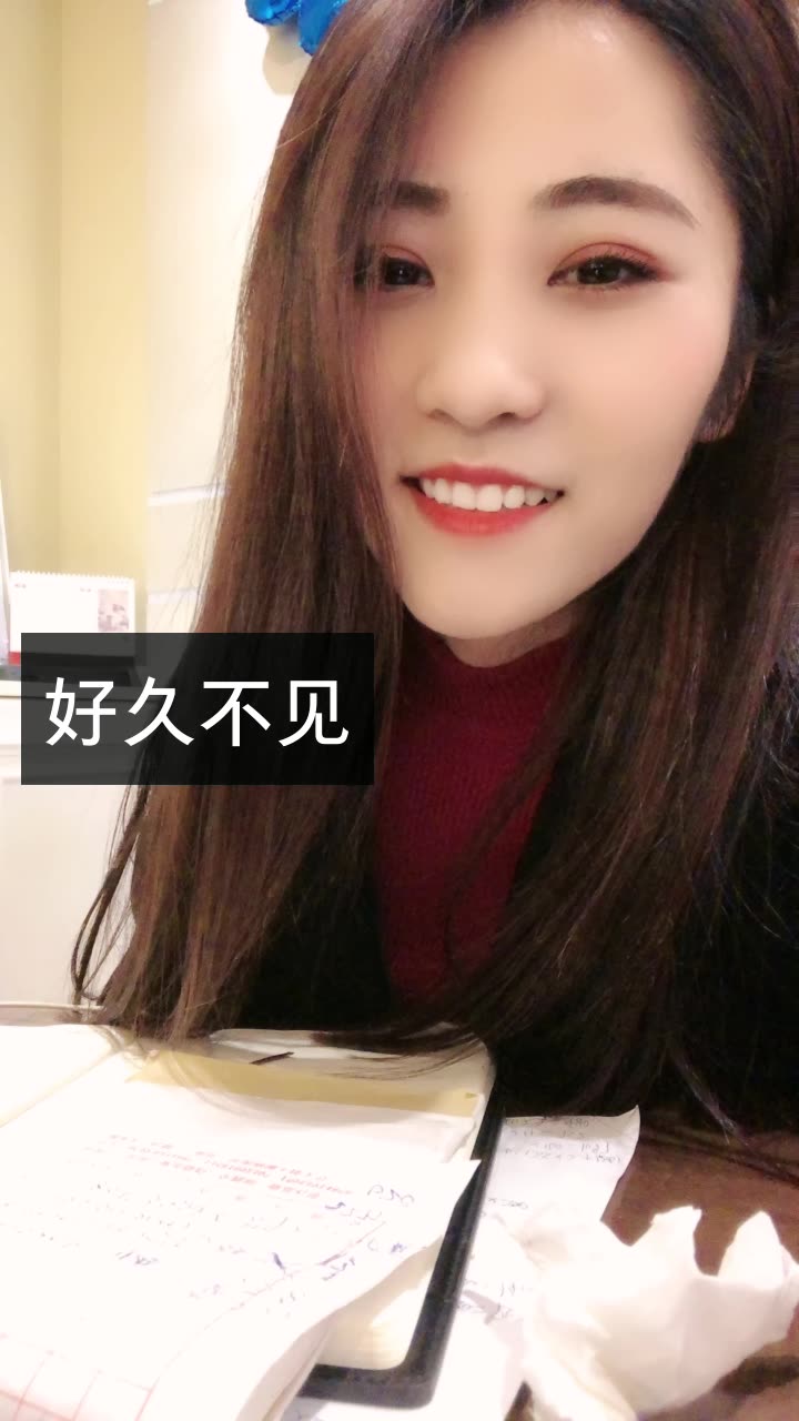 小月月@521的快手直播