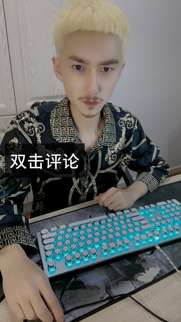 他叫慕楠 0593的快手直播