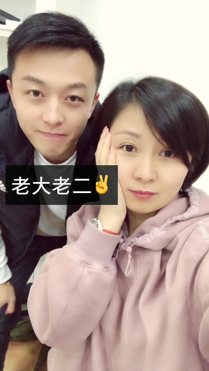倚后传奇的快手直播