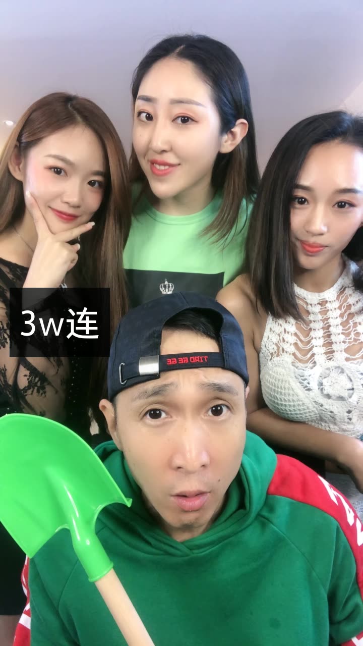 韩兆导演(条子哥)的快手直播