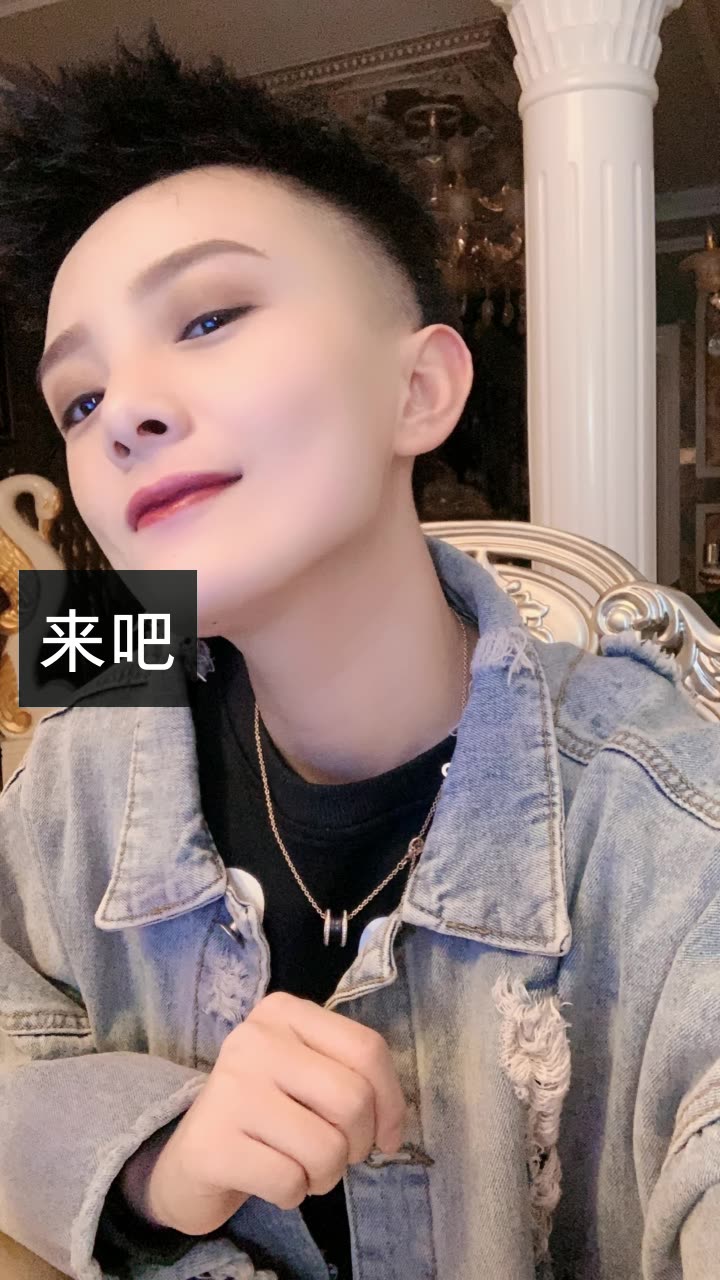 yldjk