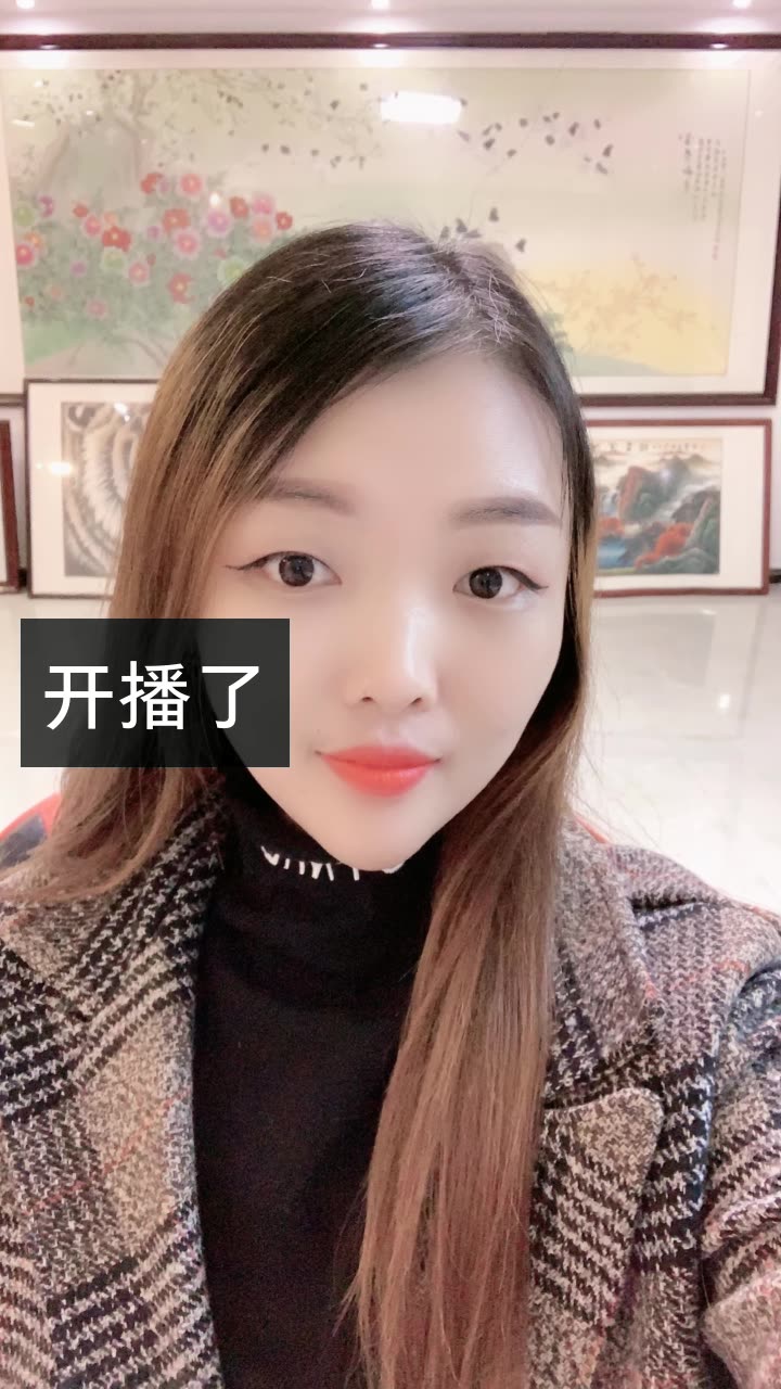 国画张丹的快手直播