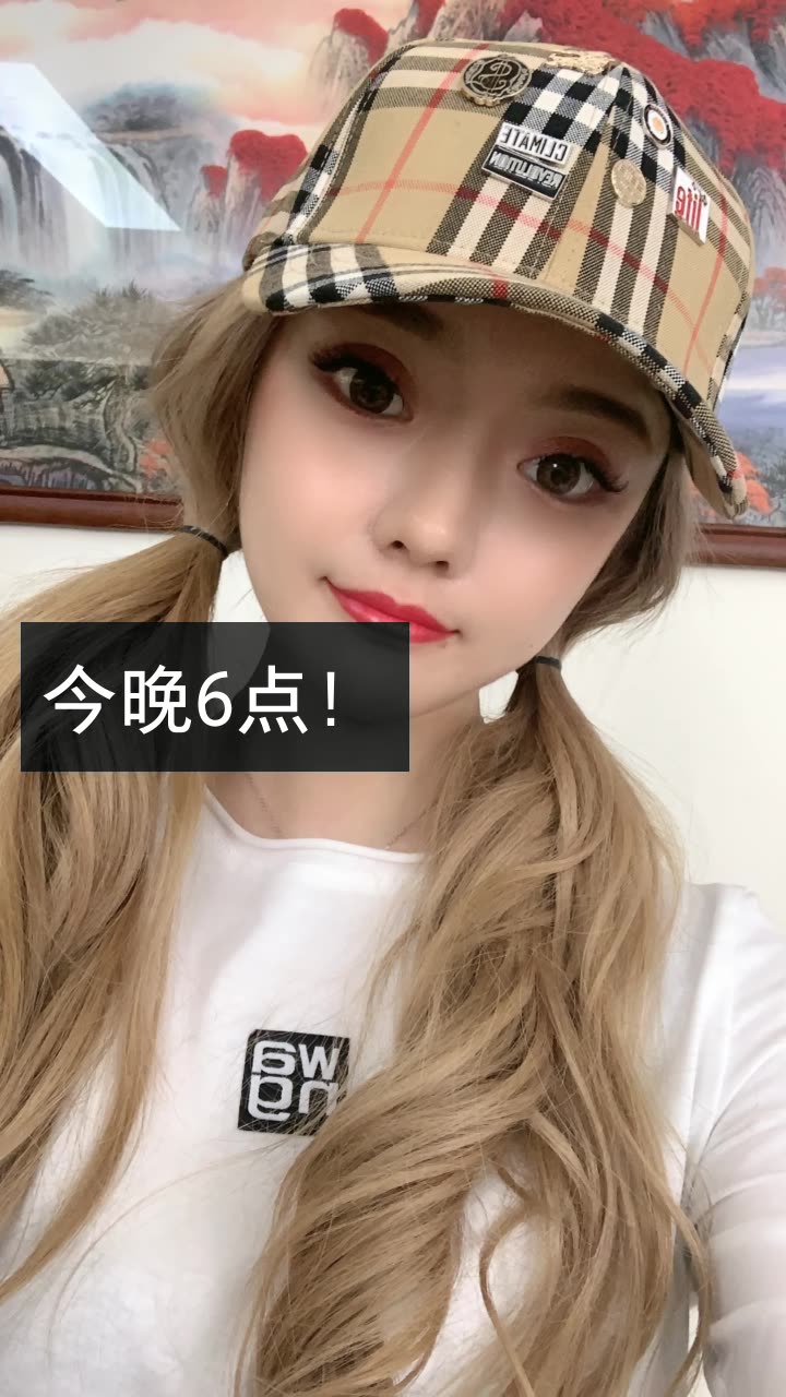微博