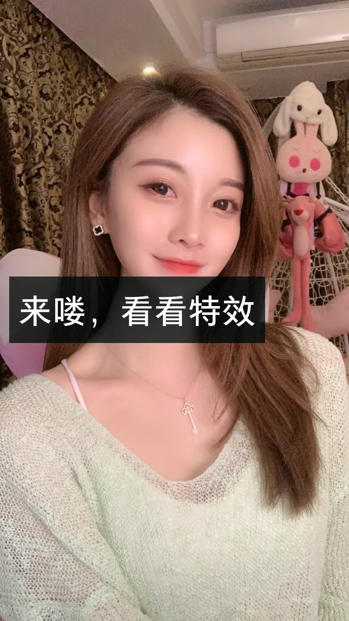 驴家桐桐78lv最la爱徒的快手直播回头太难530932019-11-27来自 快手