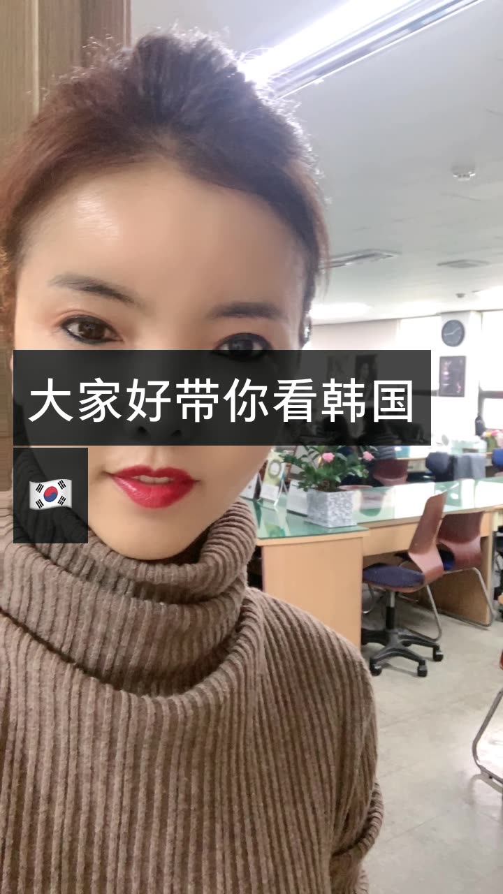 记录世界 记录你#676767白城璐璐(欧韩时尚)的快手直播随时
