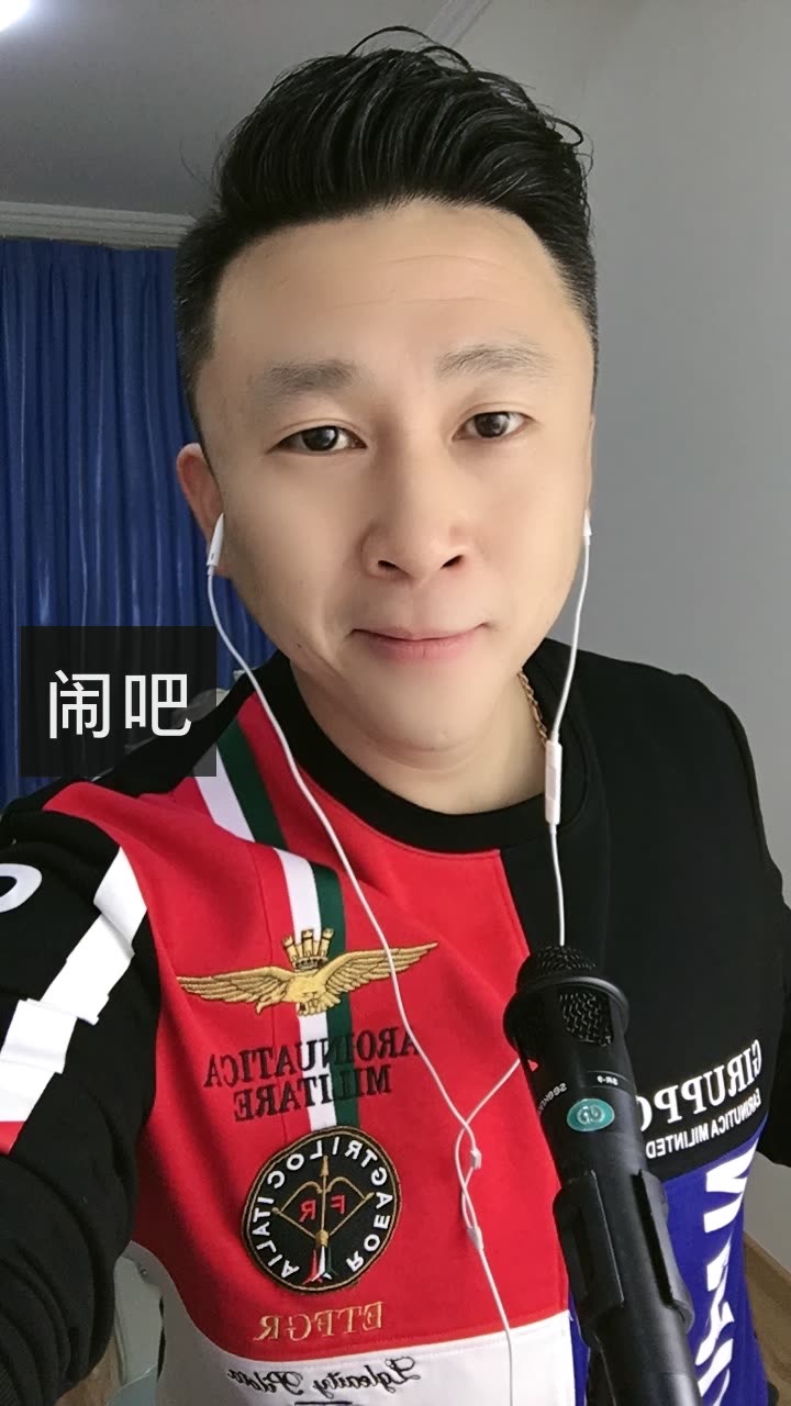 门小强《没有喝够》的快手直播