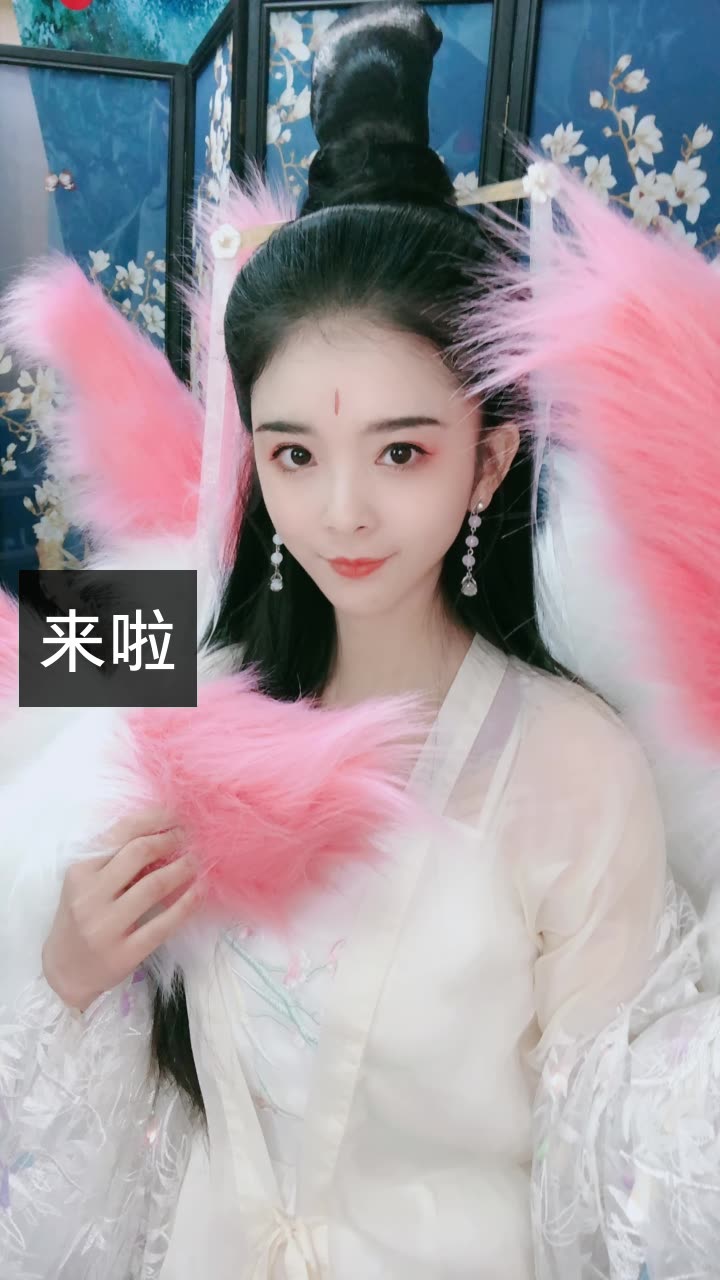 93御儿.(古风)的快手直播