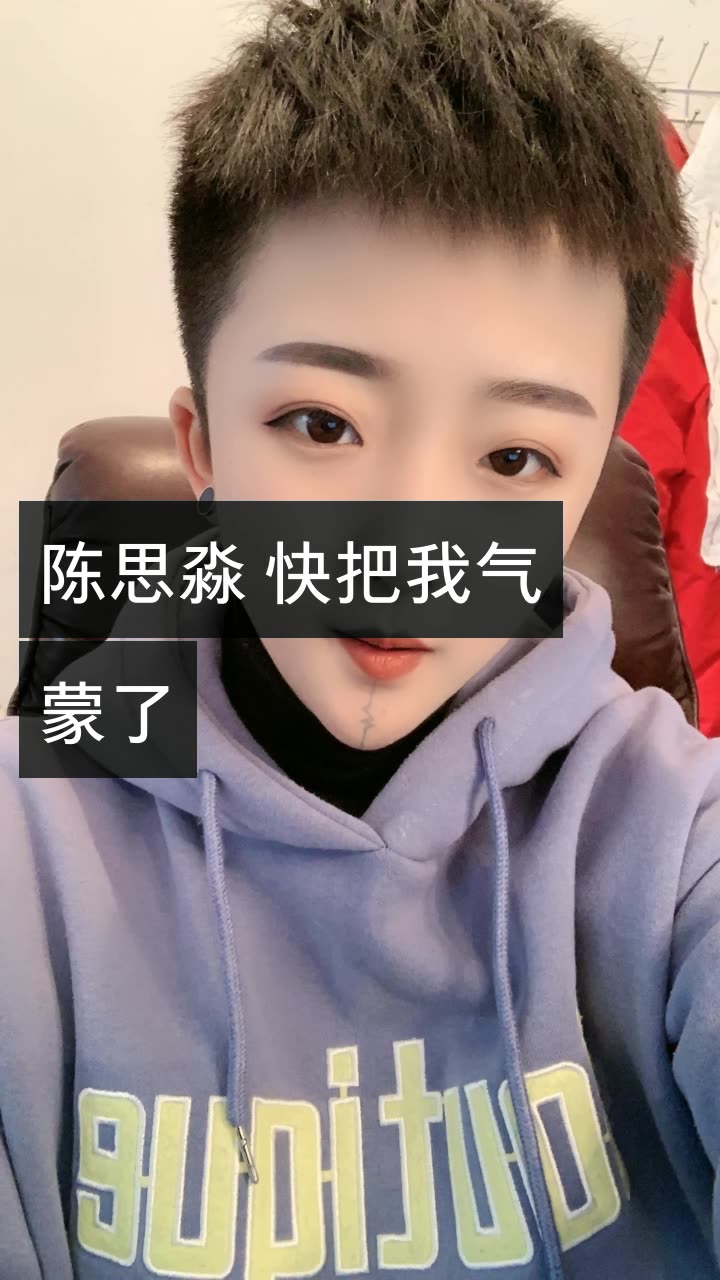 女版方丈95辛大美的快手直播