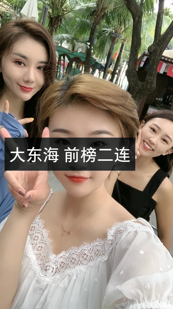 杨妹(张二嫂)的快手直播