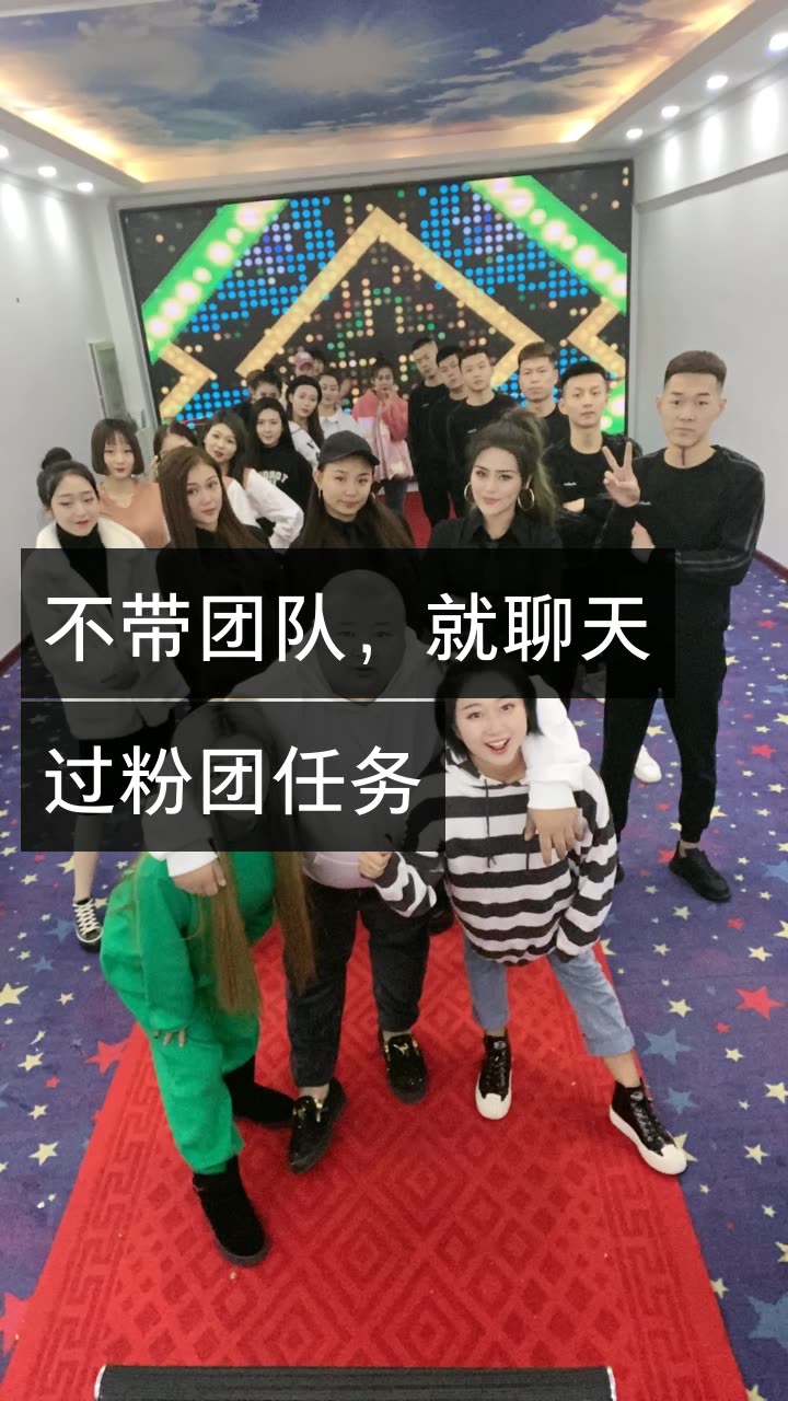 老狗(128)的快手直播